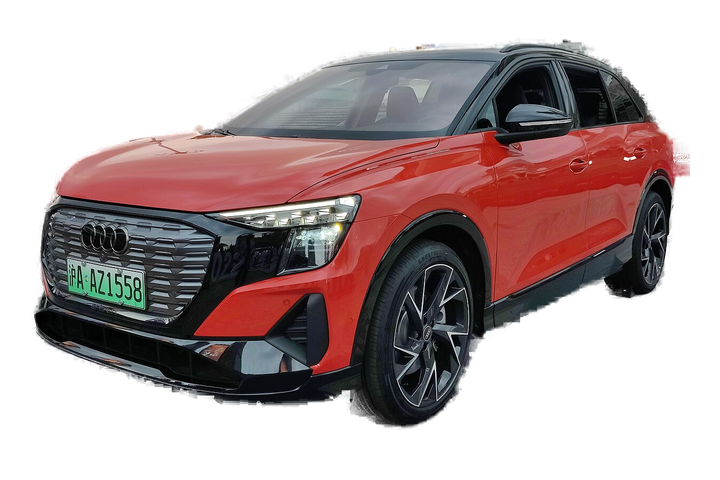 آئودی Q5 e-tron