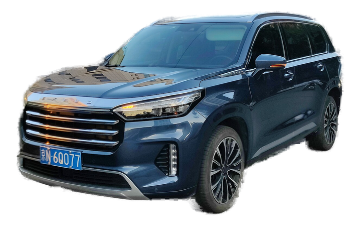 اکستریم VX